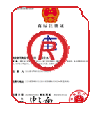稻城商标注册